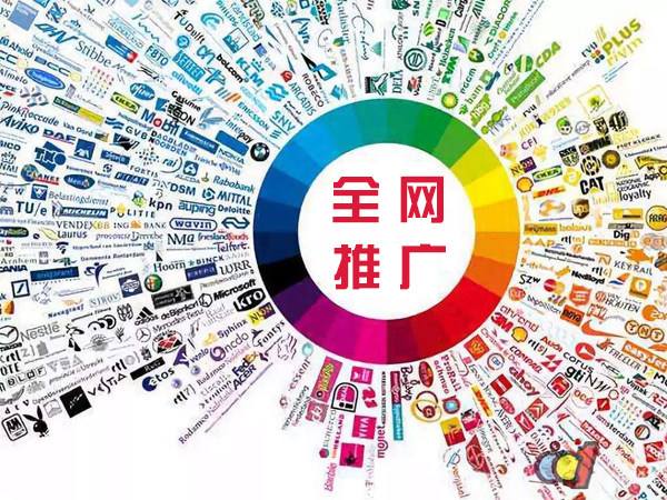 南开乡传统企业进行网络营销需要注意的几个基础策略