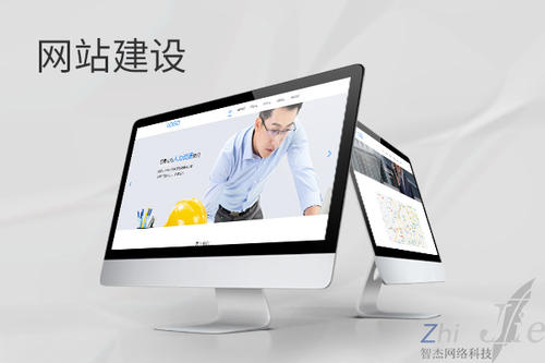 南开乡网站建设公司分析网页设计如何提升吸引力